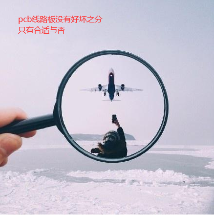 pcb打样厂家以及pcb板厂哪家好？